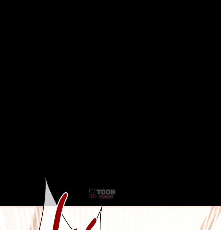 Paradise Villa Raw Chapter 51 - Page 12