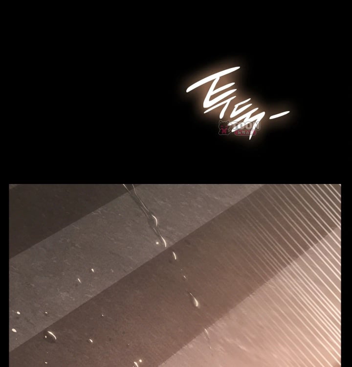 Paradise Villa Raw Chapter 51 - Page 16