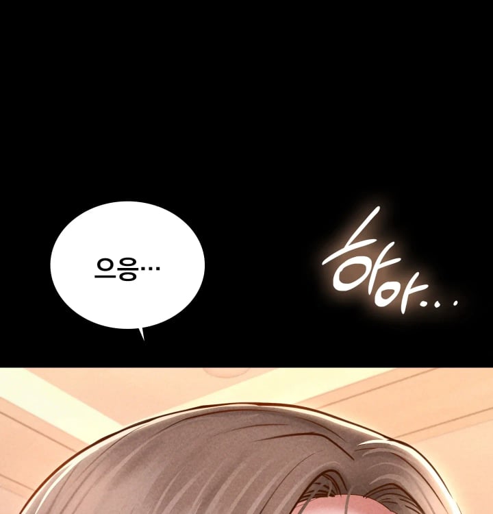 Paradise Villa Raw Chapter 51 - Page 37