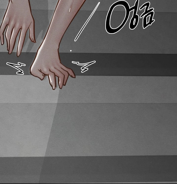 Paradise Villa Raw Chapter 51 - Page 97