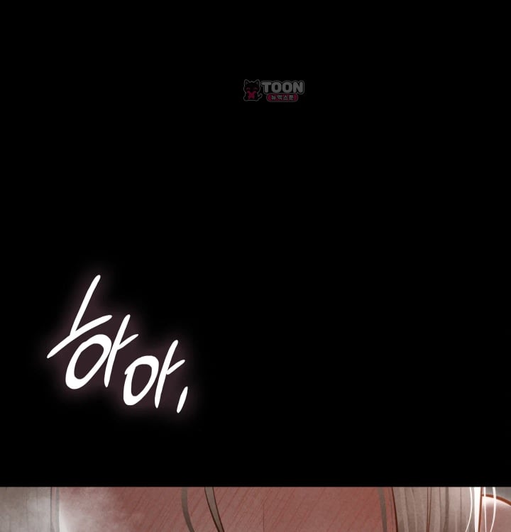 Paradise Villa Raw Chapter 51 - Page 98