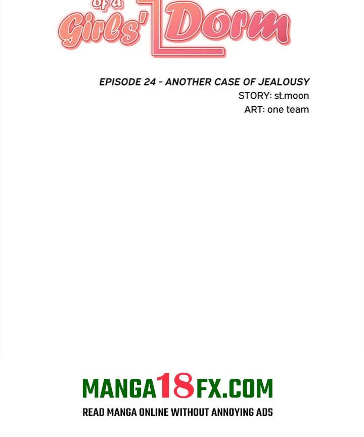 The Secret of a Girls’ Dorm Chapter 24 - Page 13