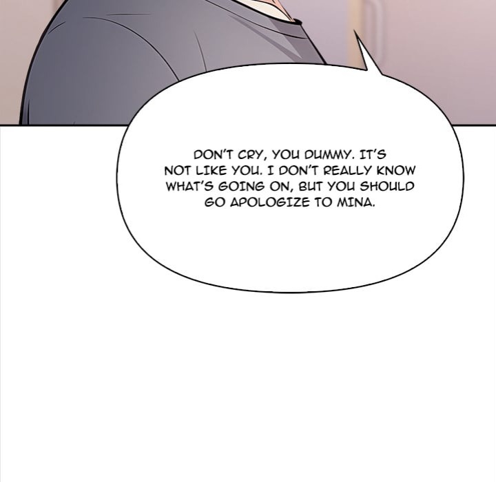 The Secret of a Girls’ Dorm Chapter 26 - Page 51