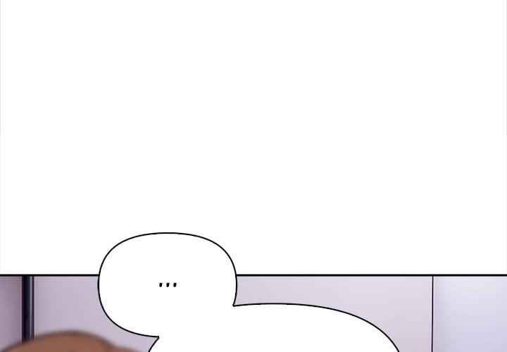 The Secret of a Girls’ Dorm Chapter 43 - Page 1