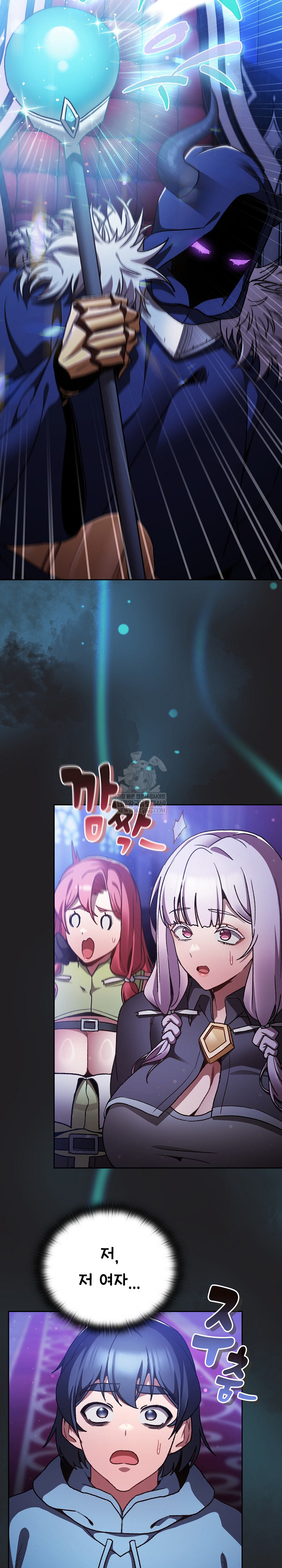 Save the World by Hitting It Raw Chapter 18 - Page 19