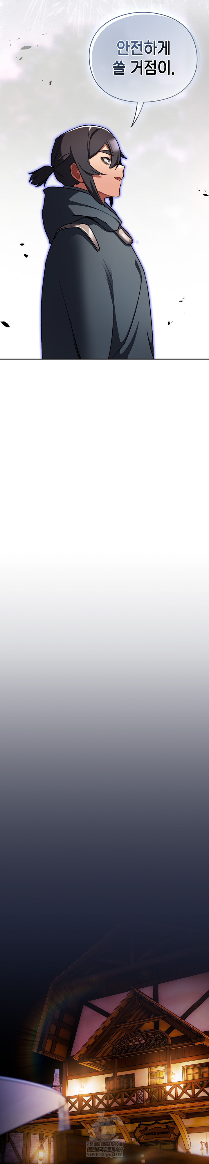 Save the World by Hitting It Raw Chapter 26 - Page 26