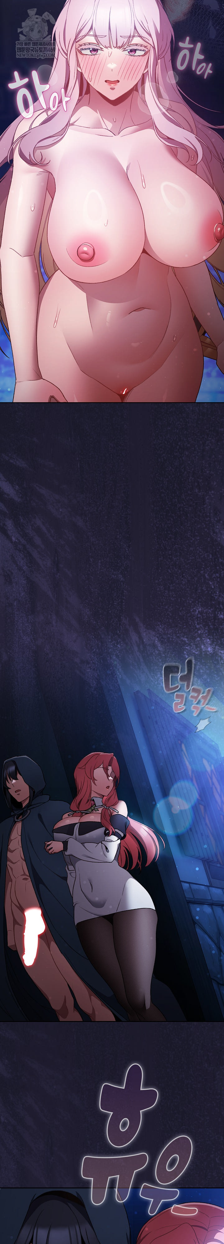 Save the World by Hitting It Raw Chapter 31 - Page 8