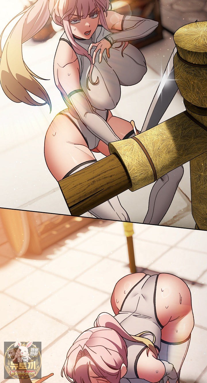 Save the World by Hitting It Raw Chapter 42 - Page 27