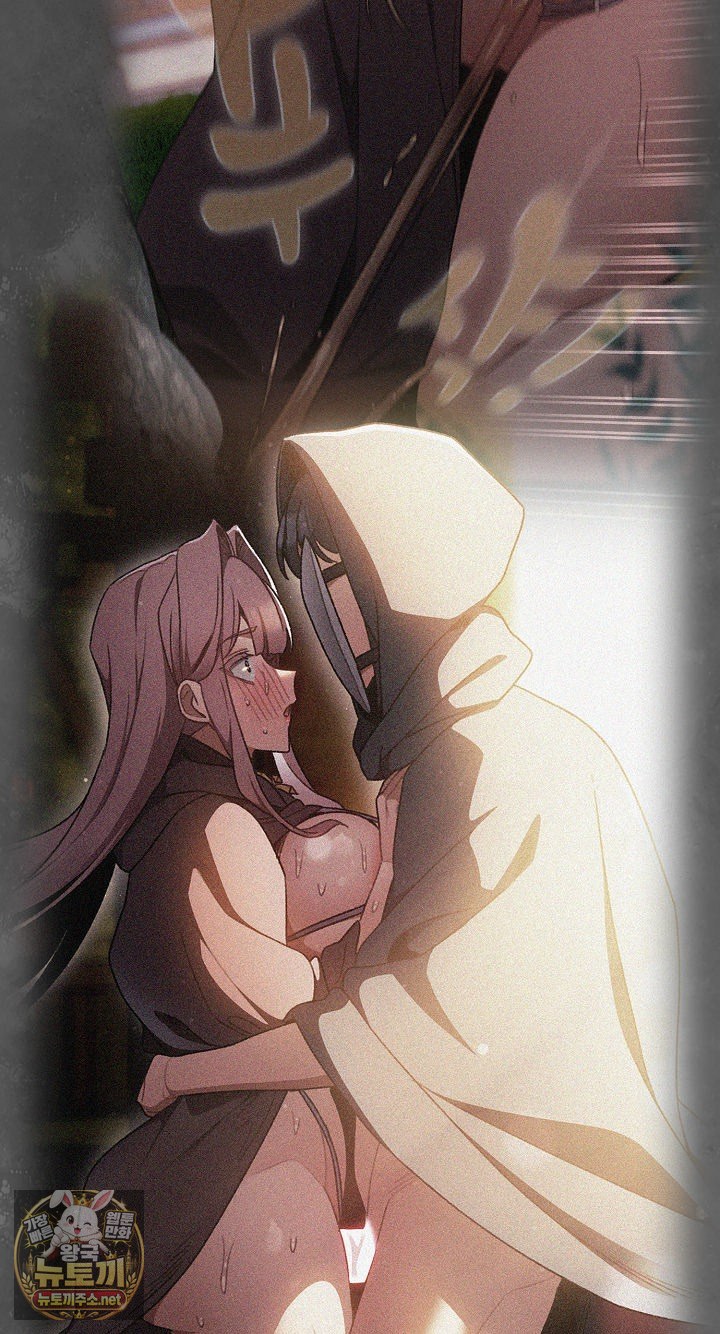 Save the World by Hitting It Raw Chapter 42 - Page 62