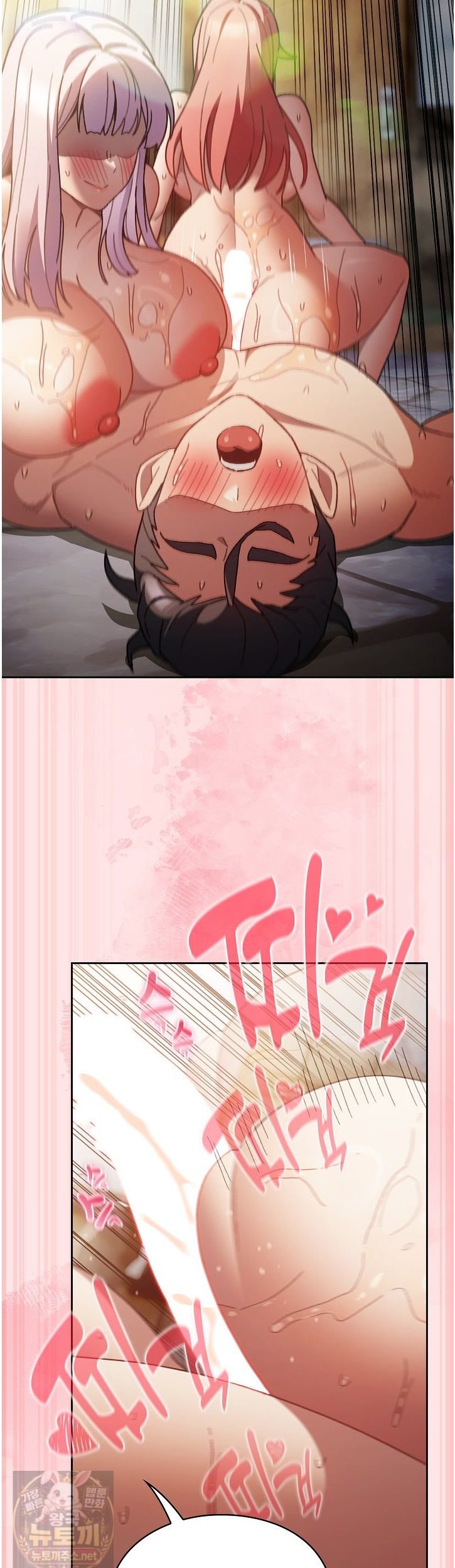 Save the World by Hitting It Raw Chapter 47 - Page 37
