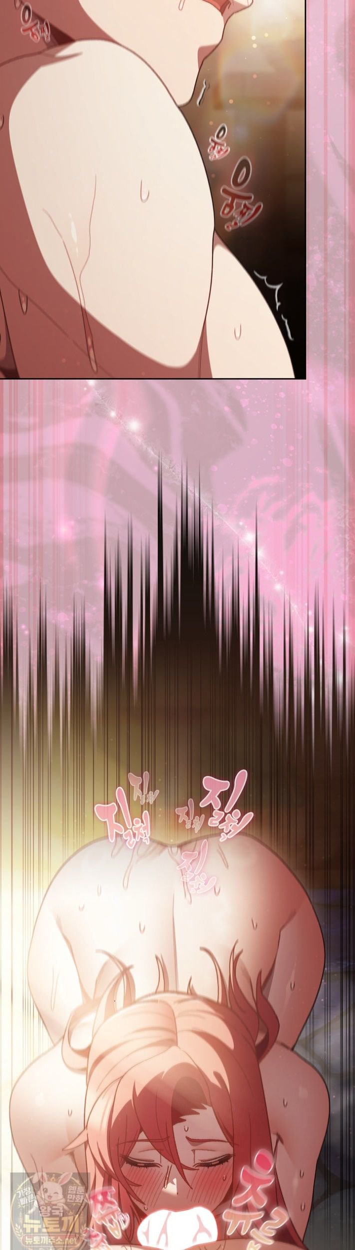 Save the World by Hitting It Raw Chapter 48 - Page 58