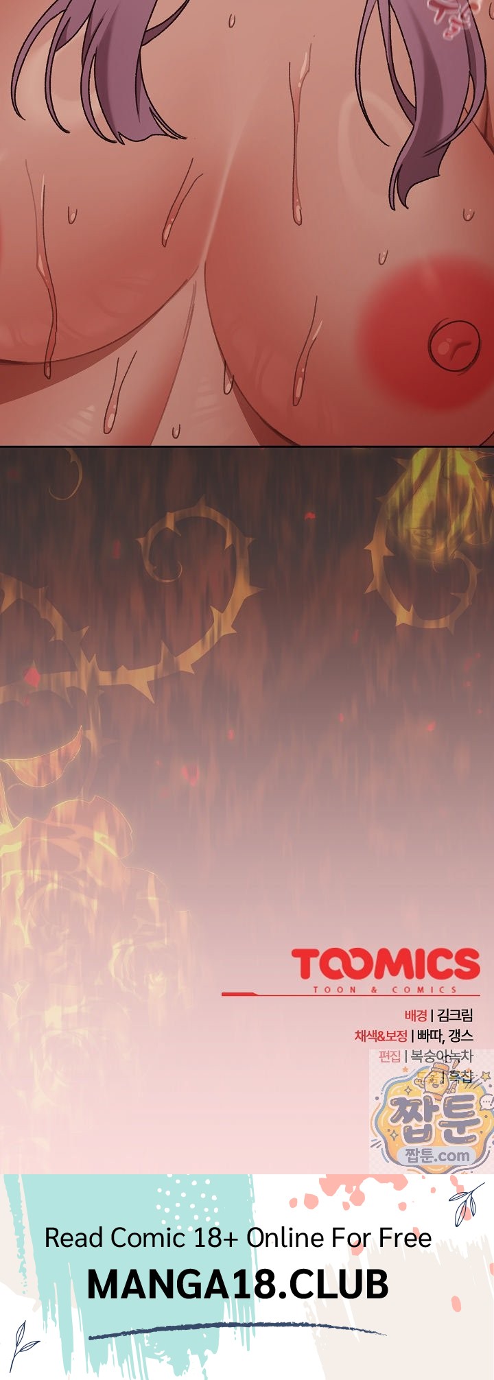 Save the World by Hitting It Raw Chapter 49 - Page 35