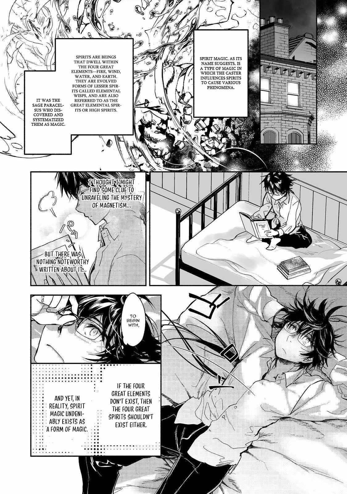 The Most Powerful Mage with Zero Magic Power: “I Told You Your Magic Theory was Wrong, Didn’t I?” Chapter 11.2 - Page 13