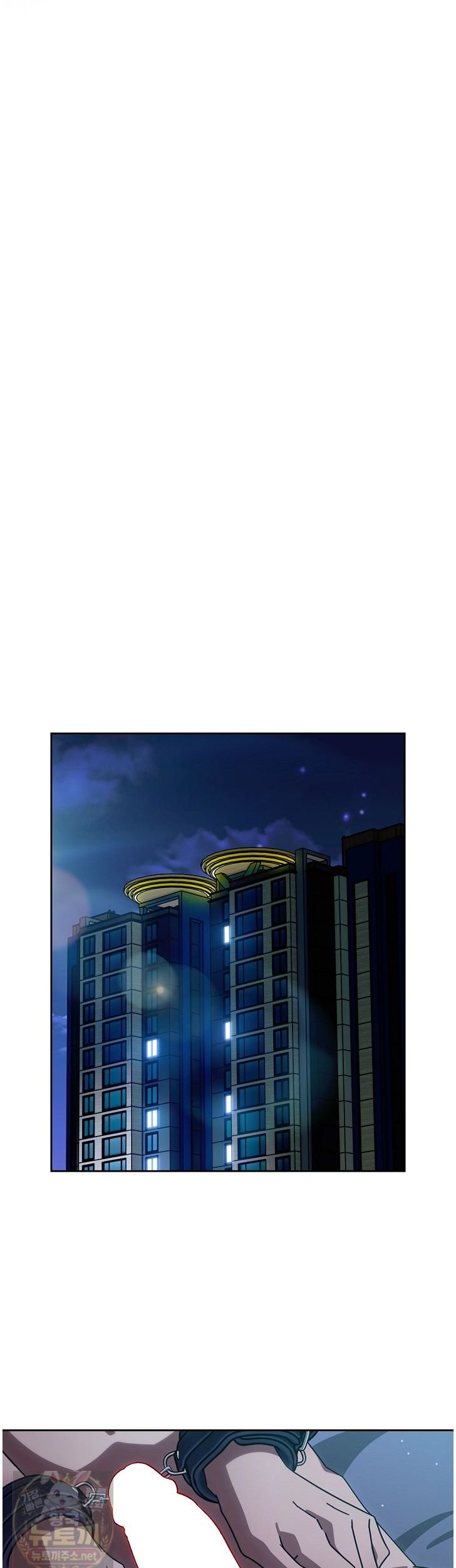 Swichon Raw Chapter 105 - Page 37