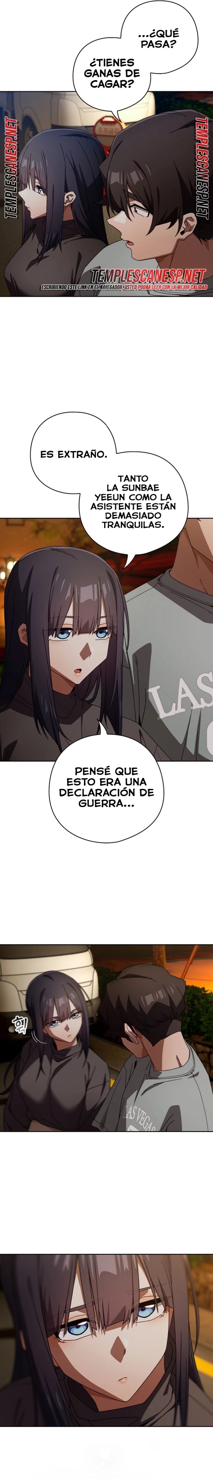 Swichon Raw Chapter 110 - Page 15