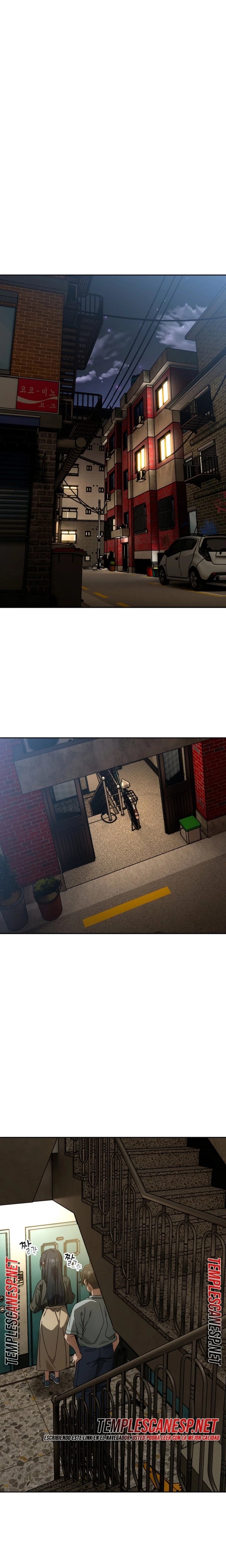 Swichon Raw Chapter 110 - Page 17