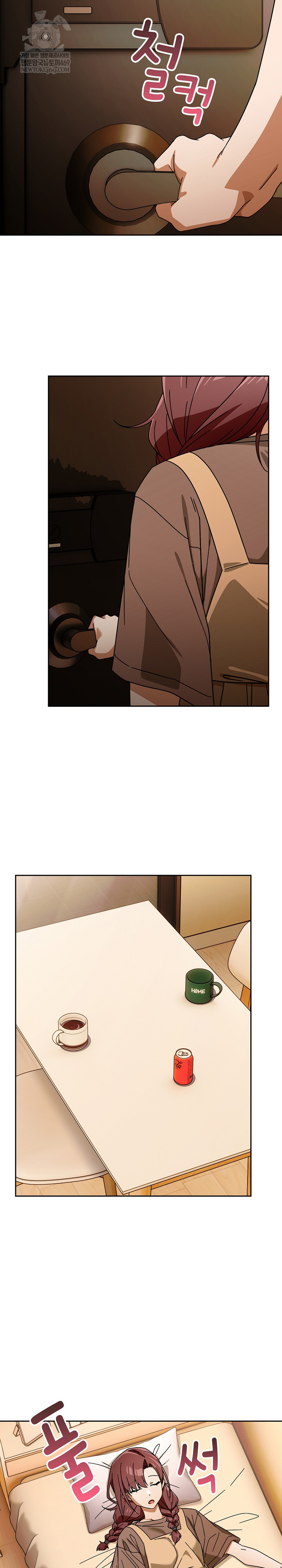 Swichon Raw Chapter 79 - Page 21