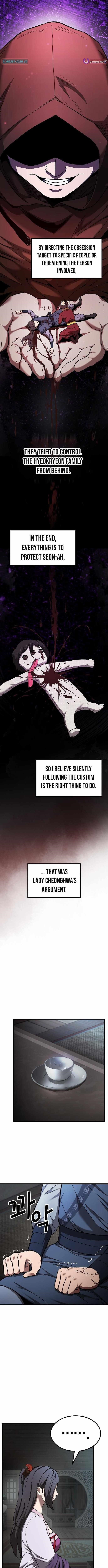 So? Did Someone Force You to Become the Heavenly Demon? Chapter 12 - Page 10