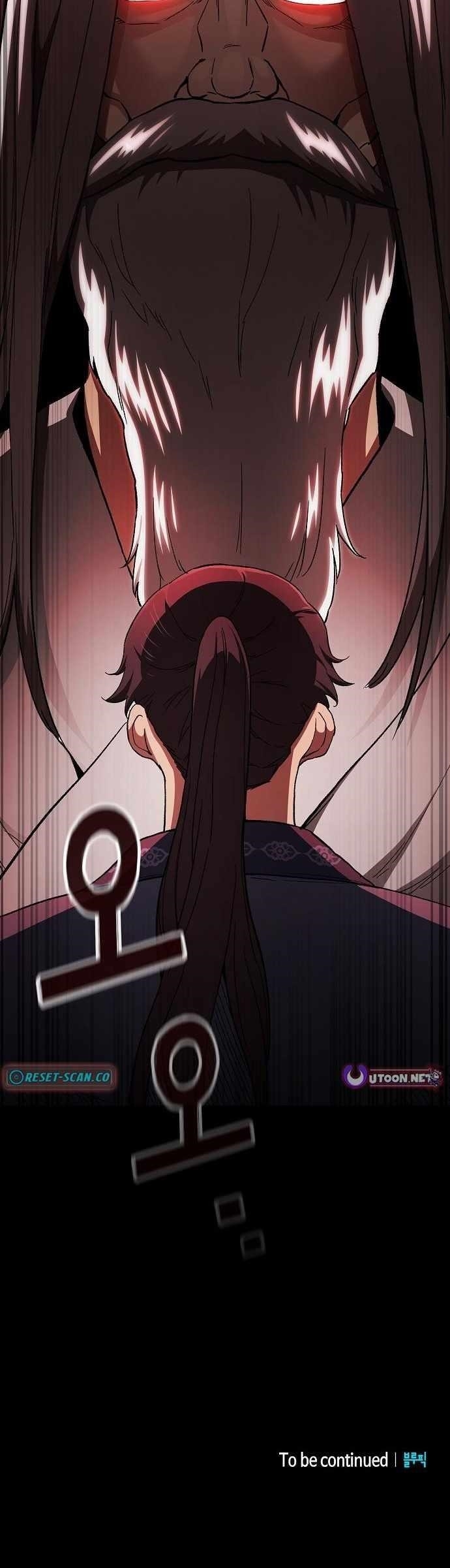 So? Did Someone Force You to Become the Heavenly Demon? Chapter 12 - Page 16