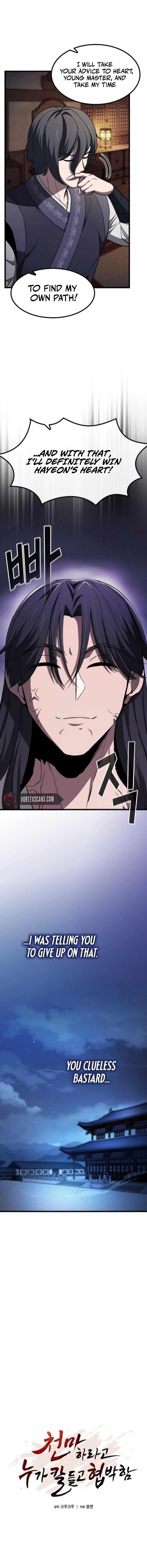 So? Did Someone Force You to Become the Heavenly Demon? Chapter 21 - Page 11