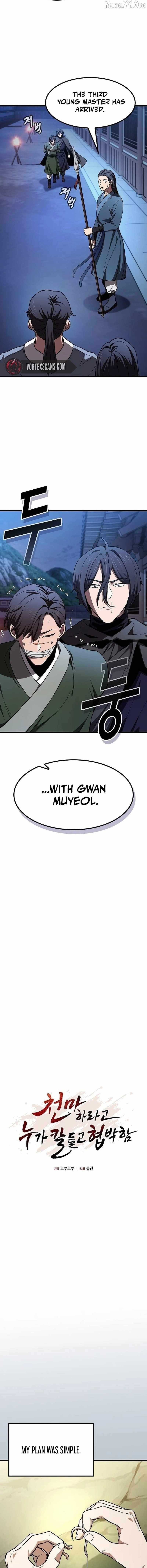 So? Did Someone Force You to Become the Heavenly Demon? Chapter 26 - Page 4