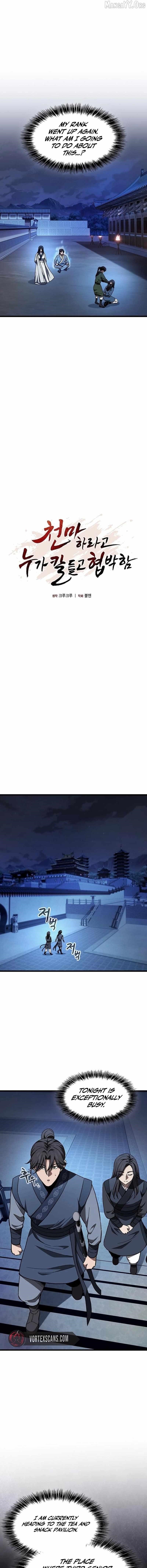 So? Did Someone Force You to Become the Heavenly Demon? Chapter 28 - Page 4