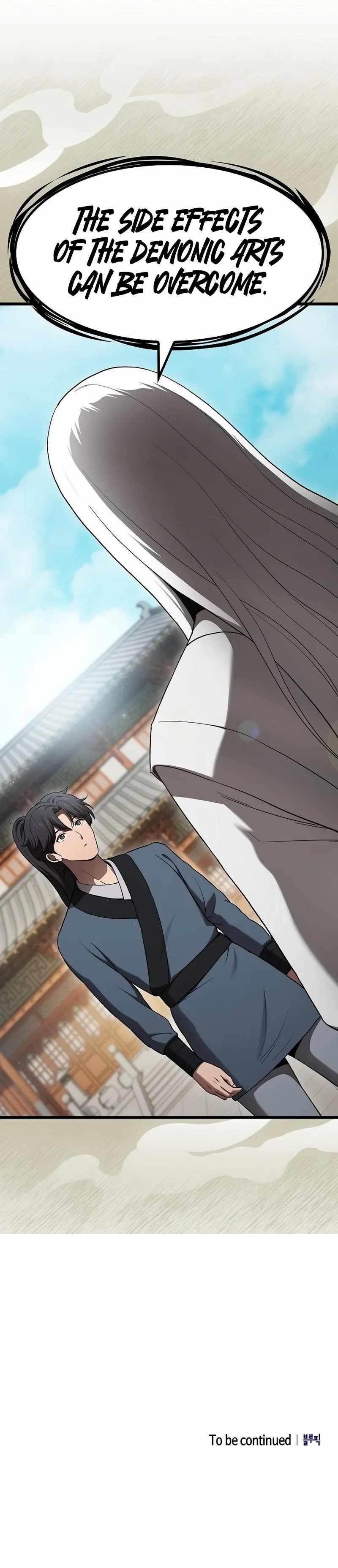 So? Did Someone Force You to Become the Heavenly Demon? Chapter 3 - Page 12