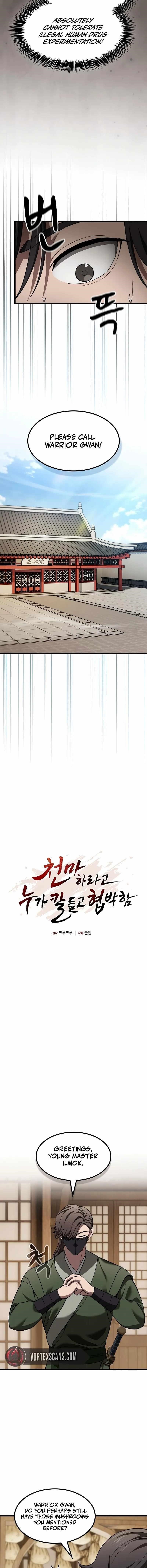 So? Did Someone Force You to Become the Heavenly Demon? Chapter 31 - Page 3