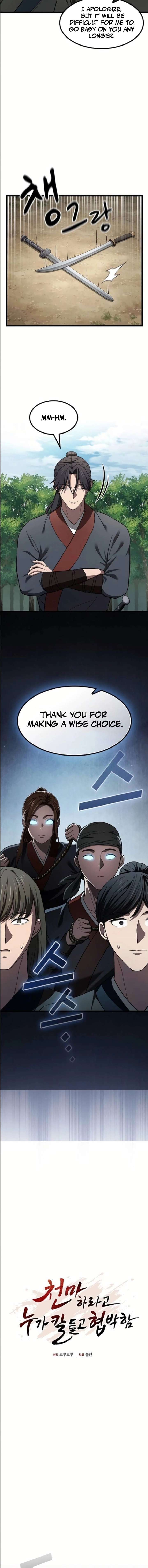 So? Did Someone Force You to Become the Heavenly Demon? Chapter 41 - Page 5