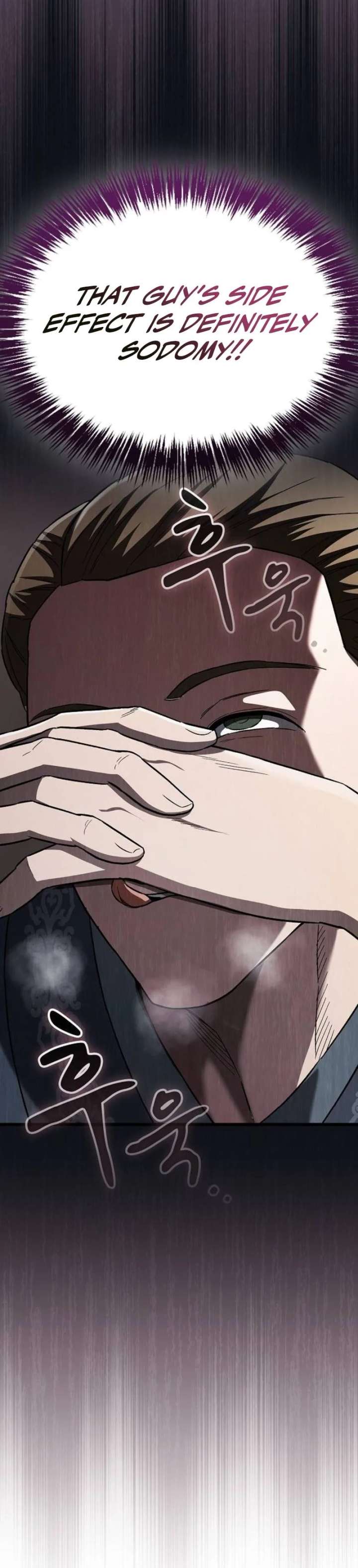 So? Did Someone Force You to Become the Heavenly Demon? Chapter 44 - Page 12