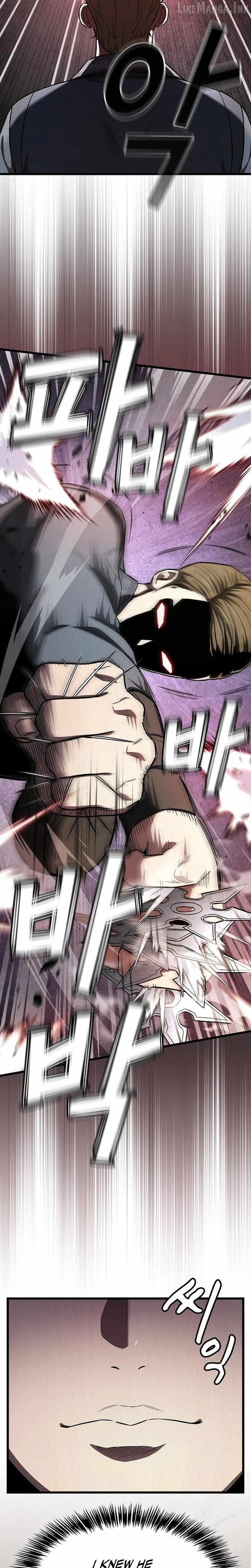 So? Did Someone Force You to Become the Heavenly Demon? Chapter 49 - Page 17