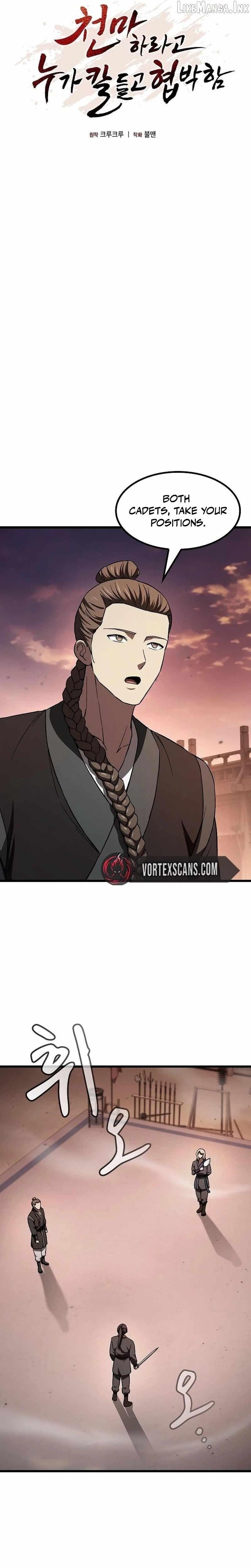 So? Did Someone Force You to Become the Heavenly Demon? Chapter 49 - Page 6