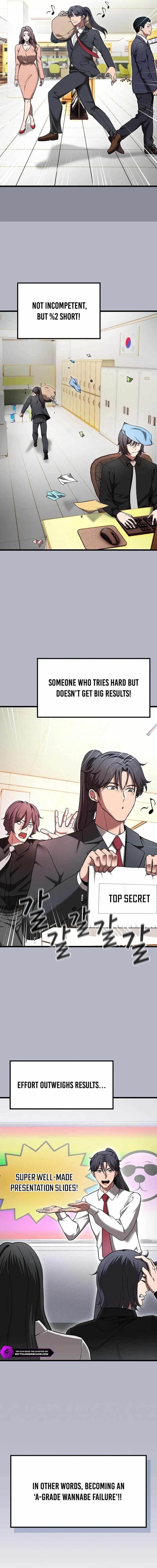 So? Did Someone Force You to Become the Heavenly Demon? Chapter 6 - Page 9