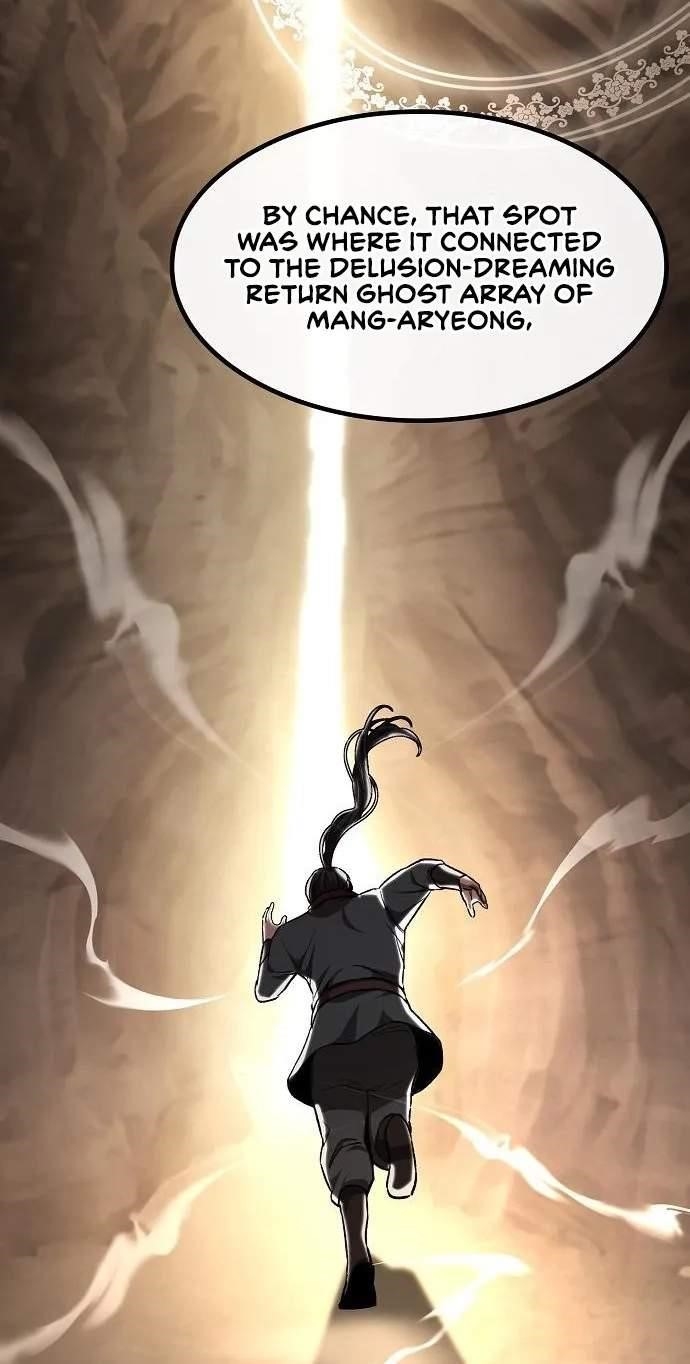 So? Did Someone Force You to Become the Heavenly Demon? Chapter 61 - Page 12