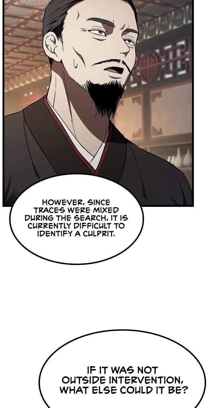 So? Did Someone Force You to Become the Heavenly Demon? Chapter 61 - Page 6