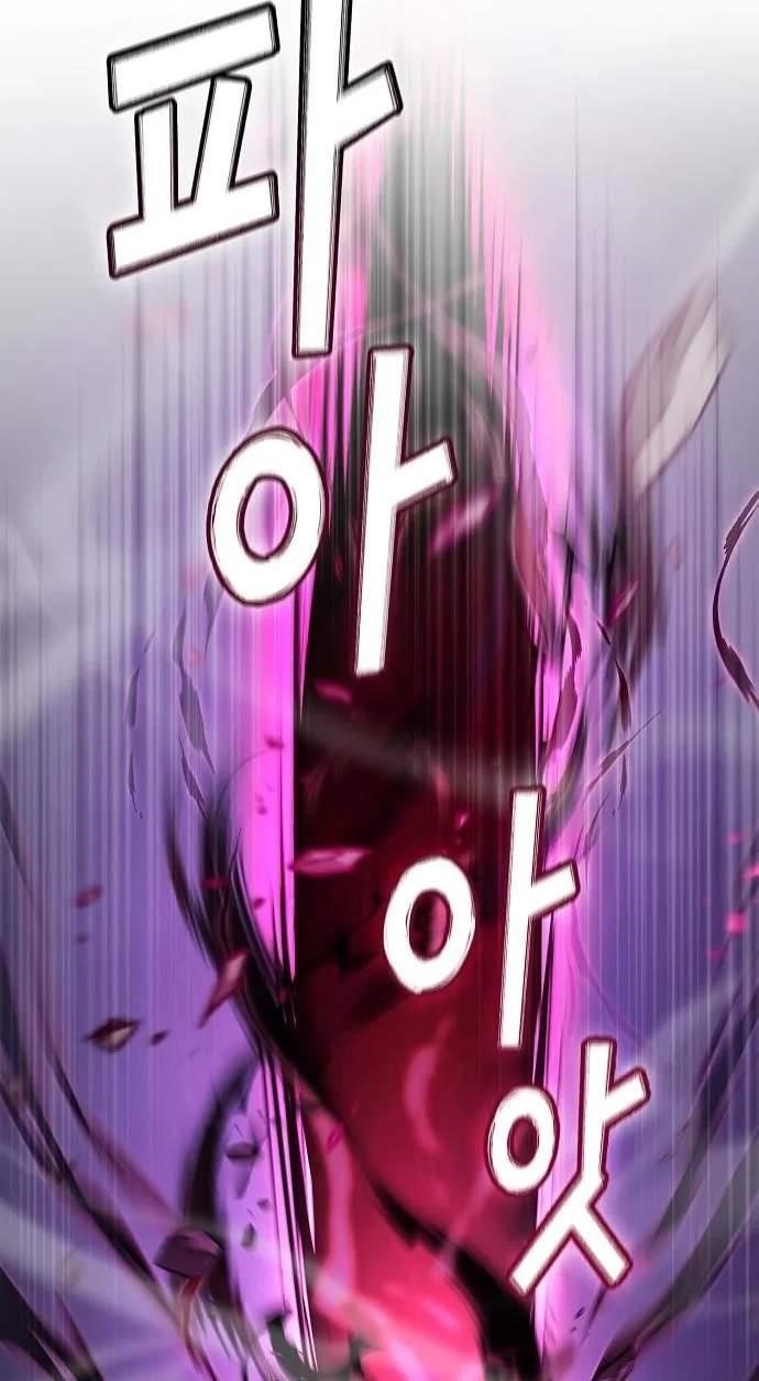 So? Did Someone Force You to Become the Heavenly Demon? Chapter 61 - Page 88