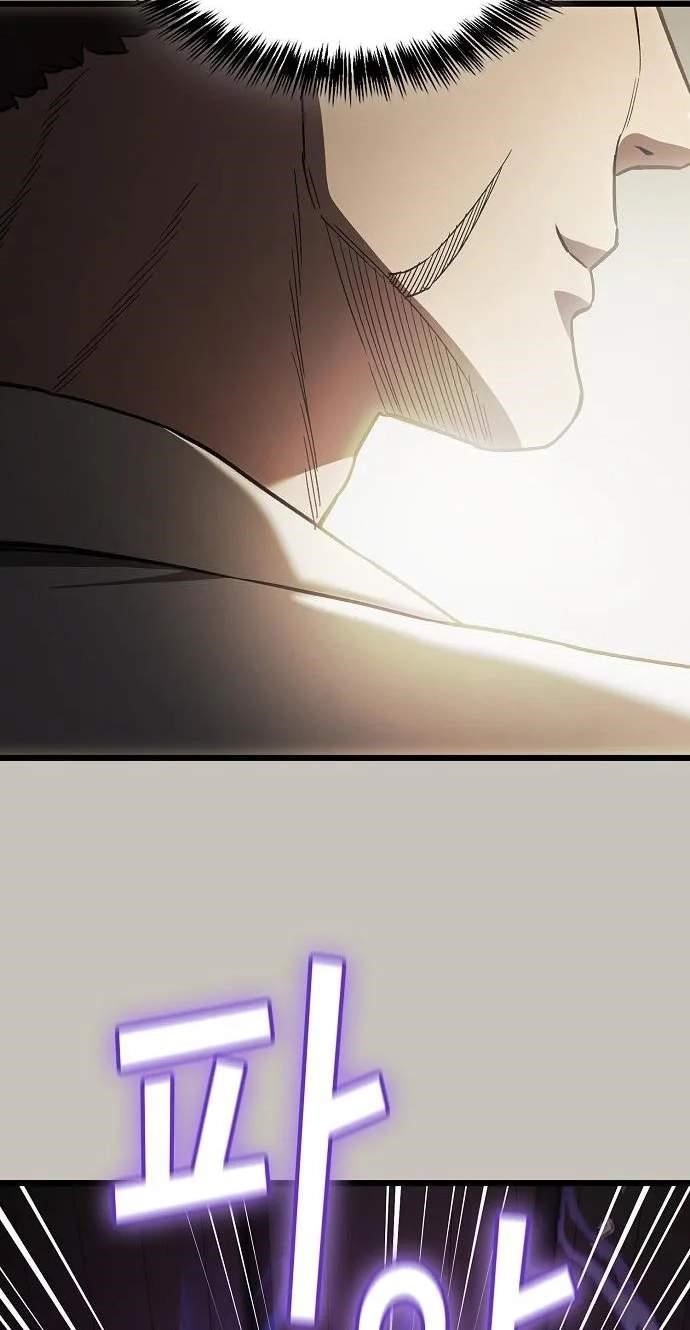 So? Did Someone Force You to Become the Heavenly Demon? Chapter 62 - Page 82