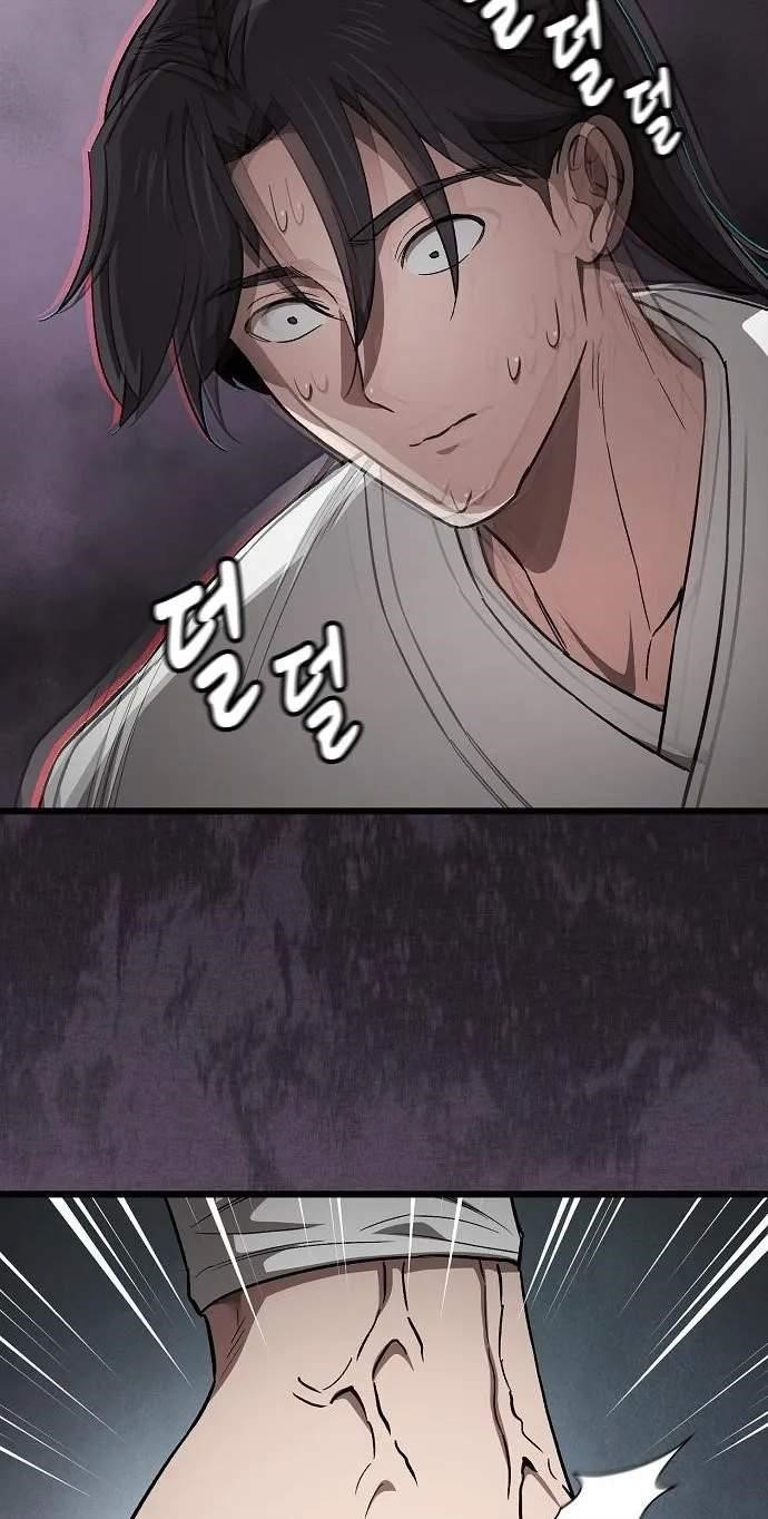So? Did Someone Force You to Become the Heavenly Demon? Chapter 63 - Page 36