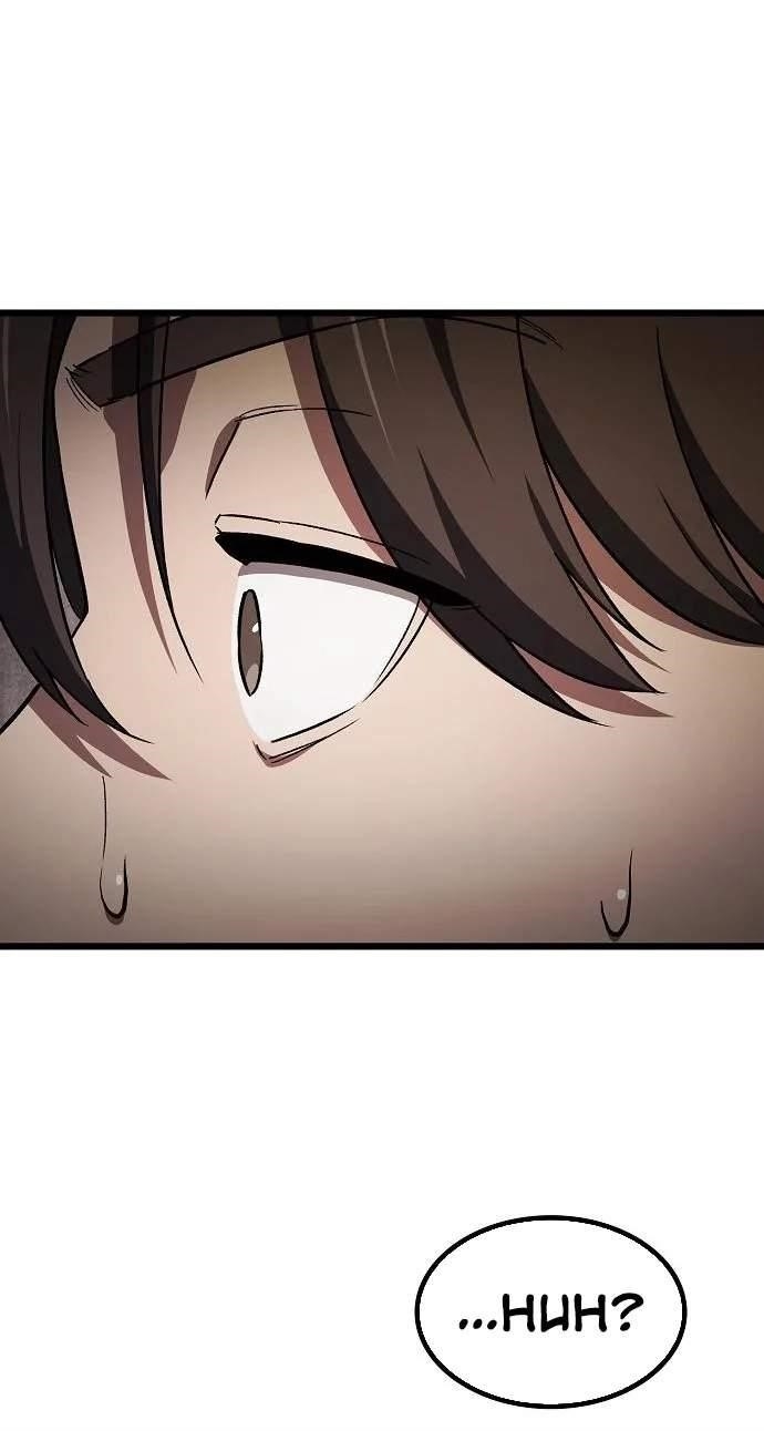 So? Did Someone Force You to Become the Heavenly Demon? Chapter 63 - Page 44