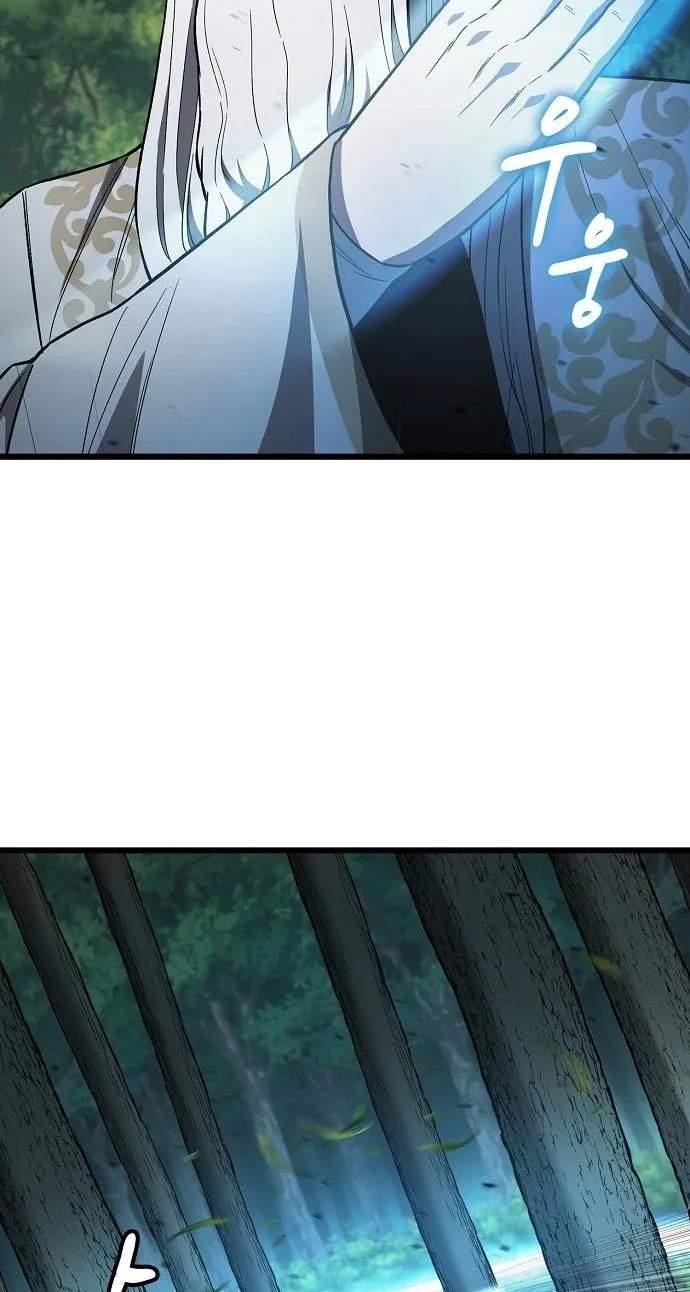 So? Did Someone Force You to Become the Heavenly Demon? Chapter 63 - Page 48