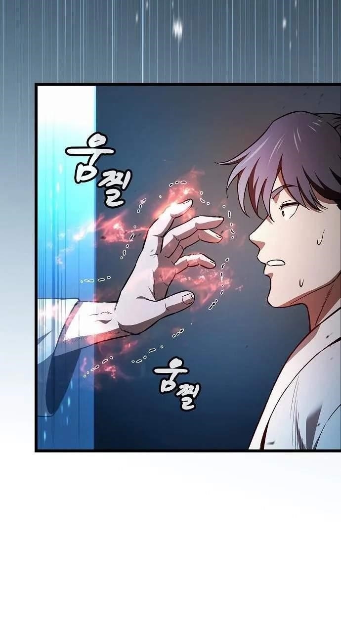 So? Did Someone Force You to Become the Heavenly Demon? Chapter 63 - Page 76
