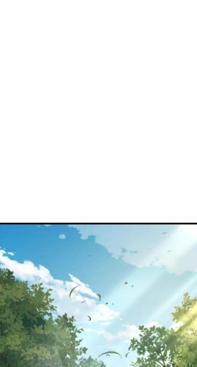 So? Did Someone Force You to Become the Heavenly Demon? Chapter 64 - Page 23