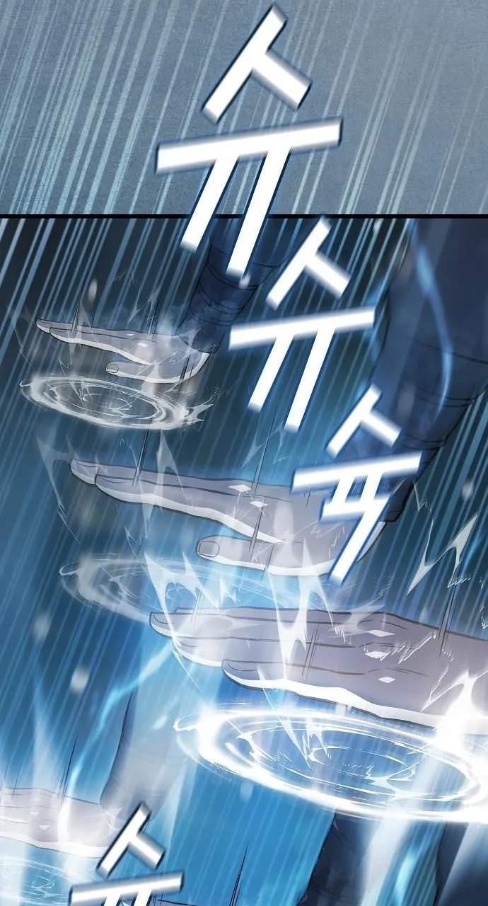 So? Did Someone Force You to Become the Heavenly Demon? Chapter 64 - Page 29