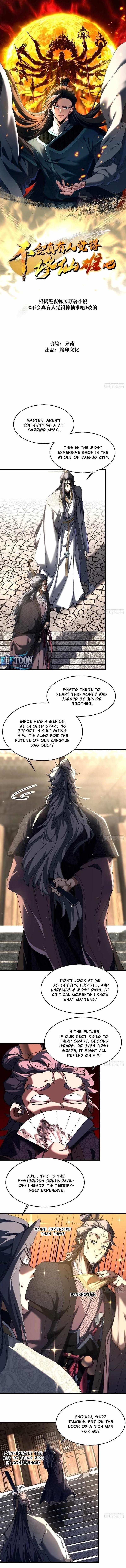 Don’t Tell Me You Think Cultivating Immortality Is Difficult? Chapter 12 - Page 1