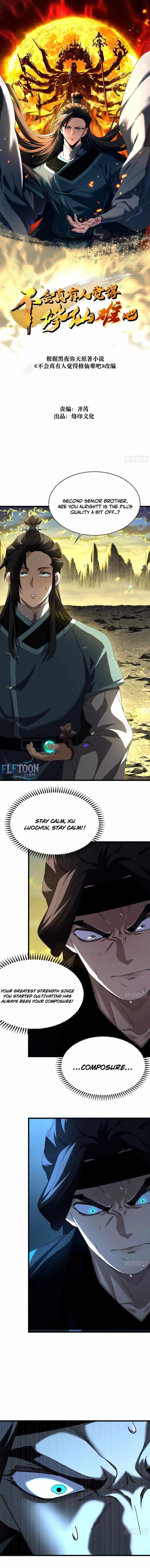 Don’t Tell Me You Think Cultivating Immortality Is Difficult? Chapter 28 - Page 1