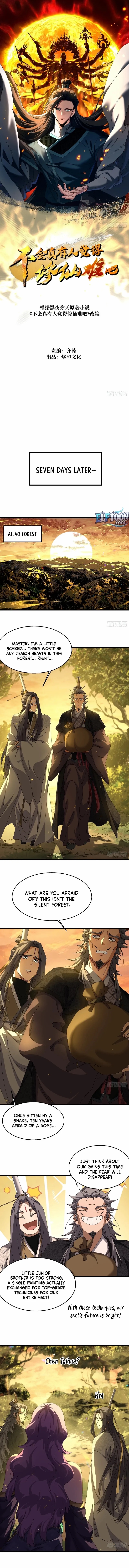 Don’t Tell Me You Think Cultivating Immortality Is Difficult? Chapter 37 - Page 1