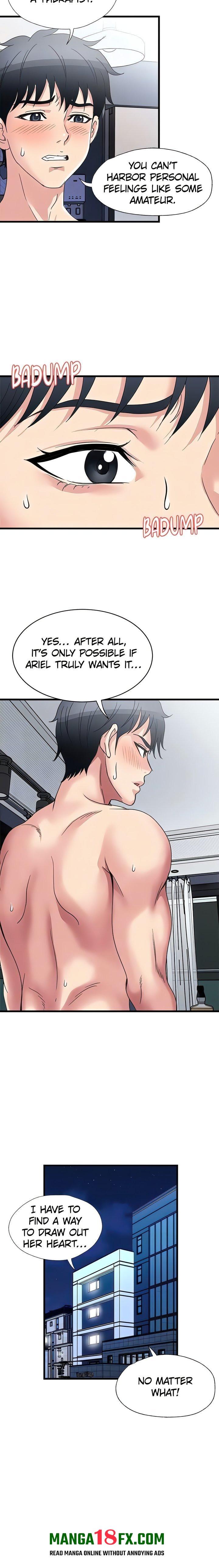 Daily Pleasure Awakening Chapter 14 - Page 17