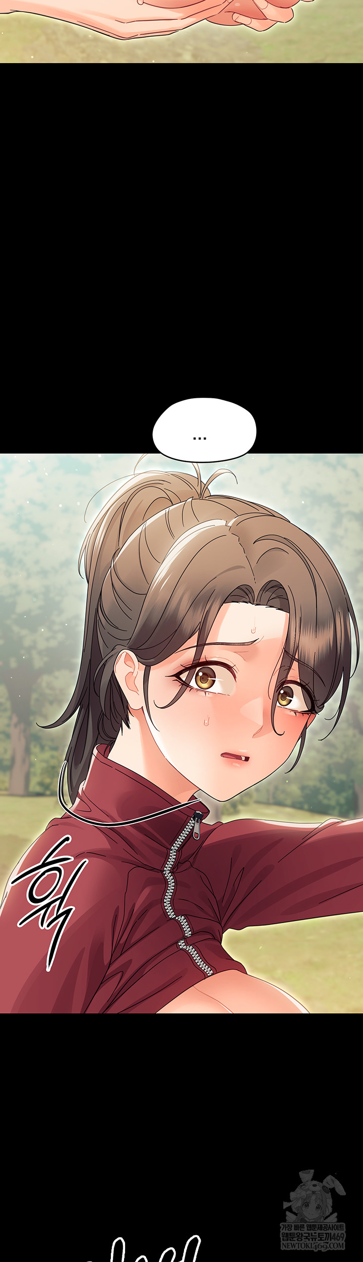 Small Beast Raw Chapter 15 - Page 51