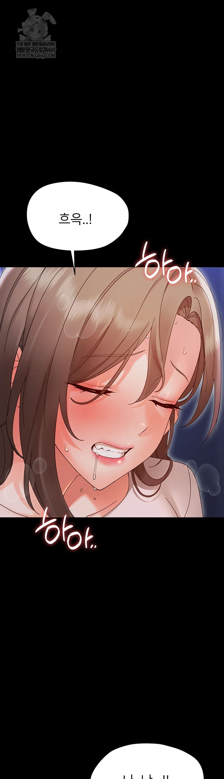 Small Beast Raw Chapter 30 - Page 36