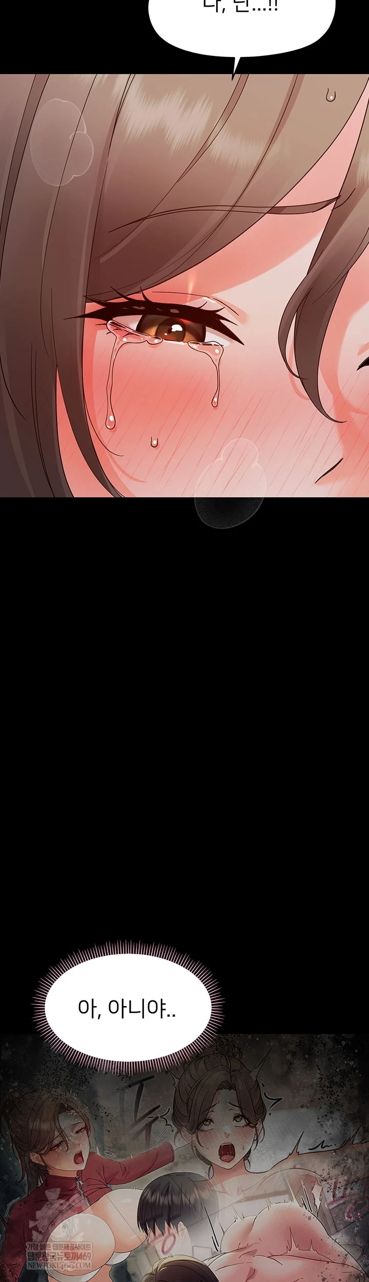 Small Beast Raw Chapter 30 - Page 37